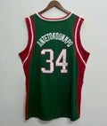 Giannis Antetokounmpo 2013 - 2014 Milwaukee Bucks Official product image 1