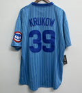 Mike Krukow Chicago Cubs Official MLB Majestic Jersey product image 1