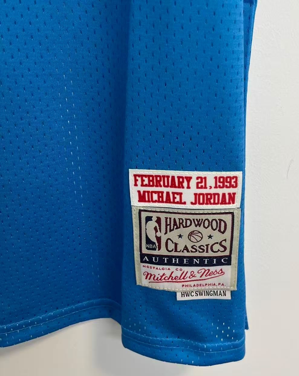 Michael Jordan 1993 NBA All Star Jersey Mitchell & Ness product image 3