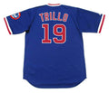 Manny Trillo Chicago Cubs Official MLB Majestic Jersey product image 1