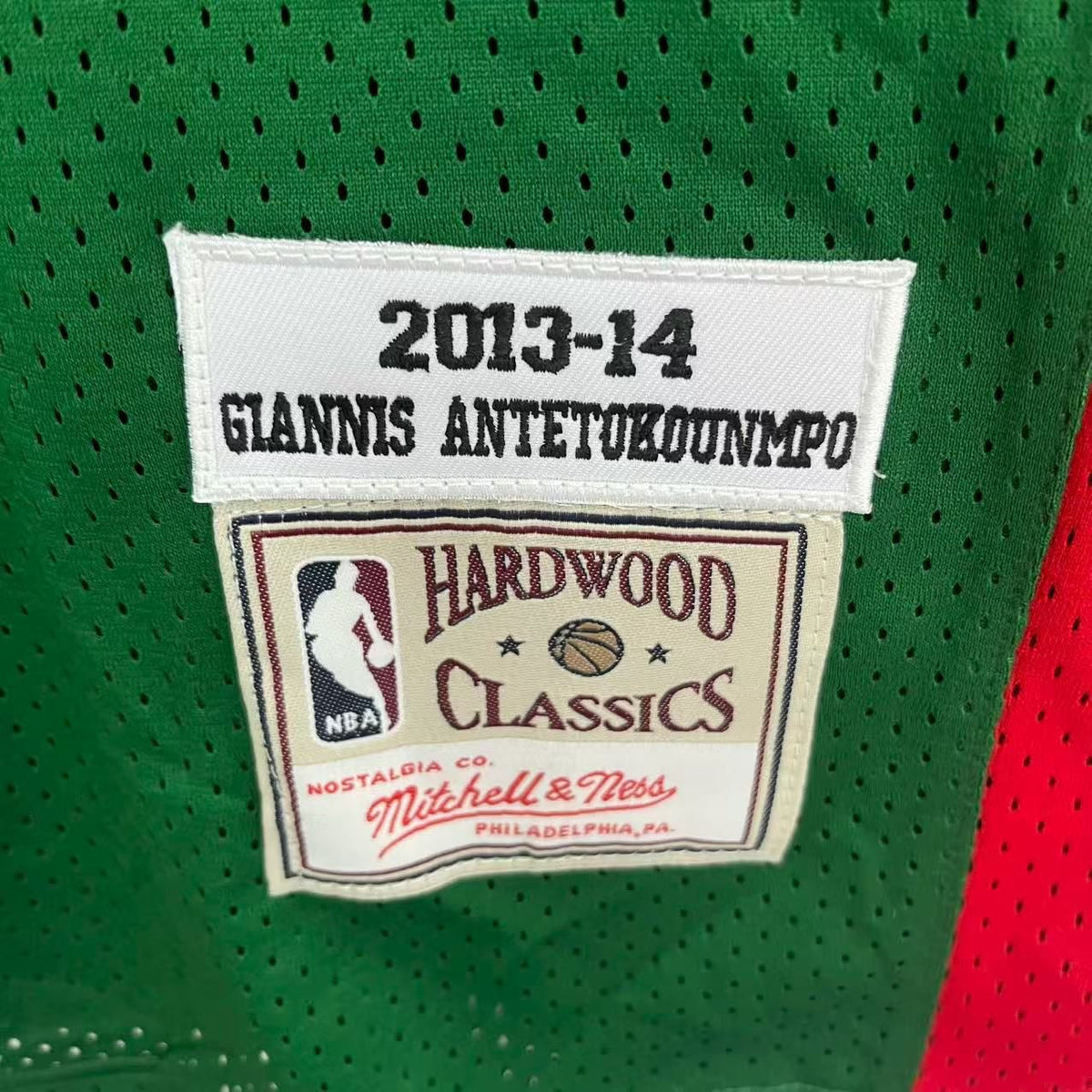Giannis Antetokounmpo 2013-14 Milwaukee Bucks YOUTH KIDS product image 3