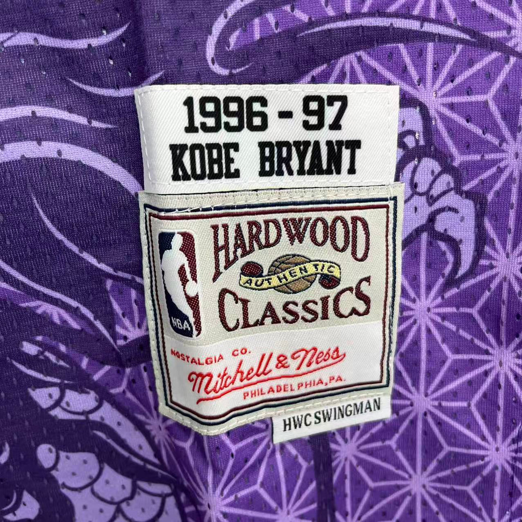 Kobe Bryant Los Angeles Lakers Jersey made by Mitchell & product image 3