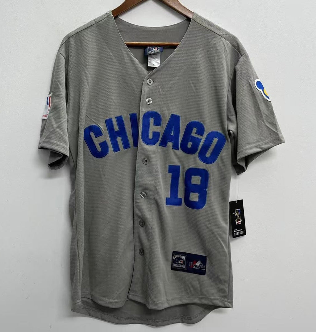 Glenn Beckert Chicago Cubs Official MLB Majestic Jersey product image 2