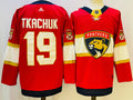 Matthew Tkachuk Florida Panthers Official NHL Adidas Jersey product image 1