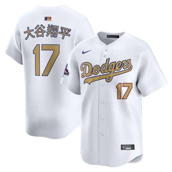 Shohei Ohtani Los Angeles Dodgers YOUTH KIDS Official MLB product image 1