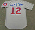 Shawon Dunston 1994 Chicago Cubs Official MLB Majestic product image 1