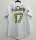 Shohei Ohtani Los Angeles Dodgers Official MLB Nike jersey product image 1