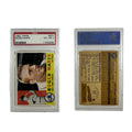 1960 Roger Maris Topps #377 PSA 4 VG-EX product image 1, provided for visual reference and product detail review