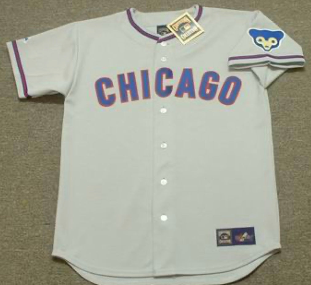 Lou Brock Chicago Cubs Official MLB Majestic Jersey product image 2