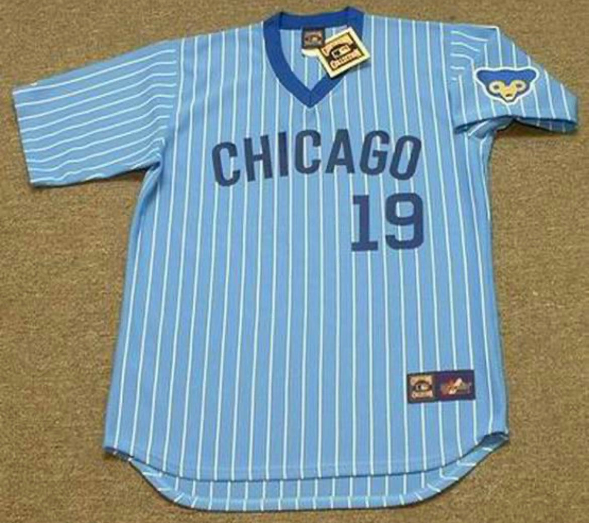 Manny Trillo Chicago Cubs Official MLB Majestic Jersey product image 2
