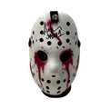 Ari Lehman Autographed Jason Voorhees Friday the 13th Bloody Mask "Jason 1" Inscription Beckett product image 1, provided