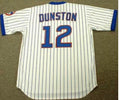 Shawon Dunston 1987 Chicago Cubs Official MLB Majestic product image 1