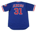 Ferguson Jenkins Chicago Cubs Official MLB Majestic Jersey product image 1