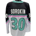 Ilya Sorokin Autographed New York Islanders 2023 NHL All Star Game Jersey First All Star Game Inscription Beckett product